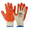 Gloves, Rhino, L227-8G, Large